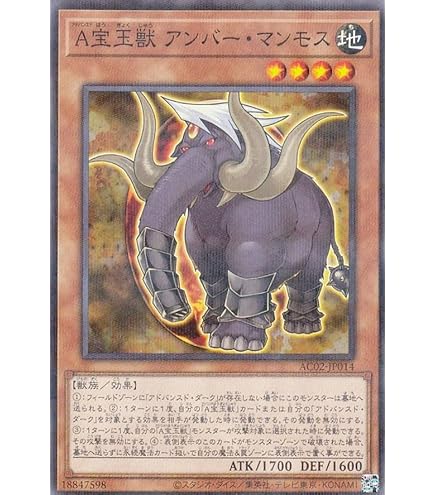 【極美品】宝玉獣サファイア・ペガサス　アルティメットレア　PSA9 極美品】宝玉獣サファイア・ペガサス アルティメットレア PSA9
